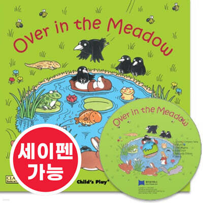 [노부영 마더구스 세이펜] Over in the Meadow (Paperback Set)