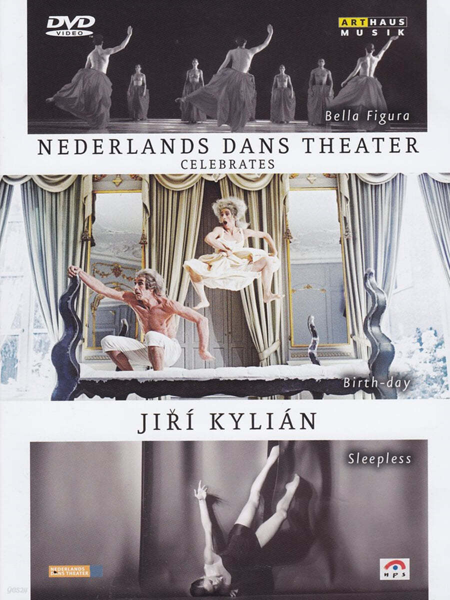 네덜란드 댄스 씨어터 - 지리 킬리안 찬가 (Nederlands Dans Theater - Celebrates Jiri Kylian) 