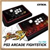 PS3 매드캐츠 공식 조이트론 스트리트파이터4 아케이드 파이트 스틱 ★최고를 원하는가?