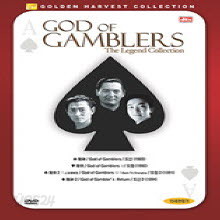 [DVD] 도신 박스 세트 (God Of Gamblers 4DVD Boxed Set)