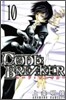 CODE:BREAKER 10