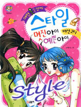 상품명