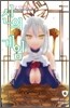 신의 게임 6