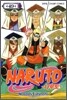 NARUTO 나루토 49
