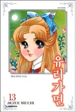 상품명
