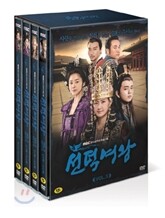 선덕여왕 Vol.3 : 7Disc (45회~마지막회) [영어자막]