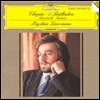 Krystian Zimerman 쇼팽 : 발라드 전곡, 뱃노래 (Chopin : 4 BalladesㆍBarcarolleㆍFantasie)