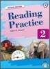 Reading Practice 2