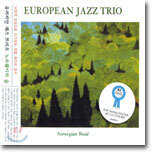 European Jazz Trio - Norwegian Wood