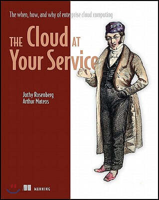 The Cloud at Your Service