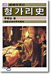 상품명