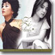 헵시바 (Hephzibah) 1집 - Dance! Dance! Dance...
