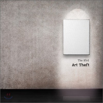 The Bird (버드) - Art Theft