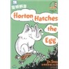 Dr. Seuss : Horton Hatches The Egg