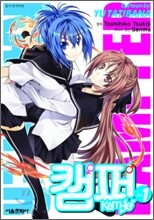 상품명