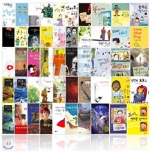 일공일삼 58권 + 블루픽션 42권 100권 시리즈
