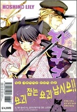 상품명