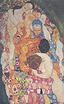 생과 사 (퍼즐 1,500조각)