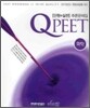 Qpeet 단원+실전 추론문제집 화학