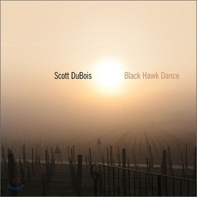 Scott Dubois - Blackhawk Dance