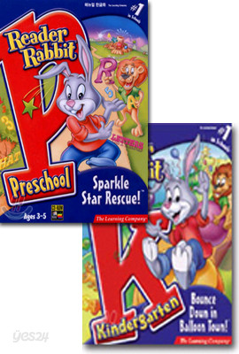 Reader Rabbit - Preschool,Kindergarten SET