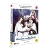 루슬란과 루드밀라 (2disc)