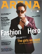 ARENA HOMME+ 아레나 옴므 플러스 (월간) : 5월 [2010]