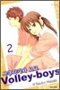 사쿠라가와 고교 발리 보이즈(Volley boys) 2