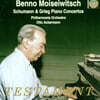 Benno Moiseiwitsch 슈만 / 그리그: 피아노 협주곡 (Schumann / Grieg : Piano Concertos)