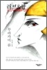 러브 & 팝