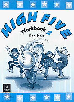 HIGH FIVE 2 : WorkBook