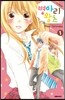 병아리 왈츠 1