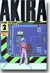 AKIRA 2