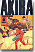 AKIRA 6(完結)