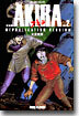 AKIRA 復刻版 2