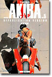 AKIRA 復刻版 5(完結)