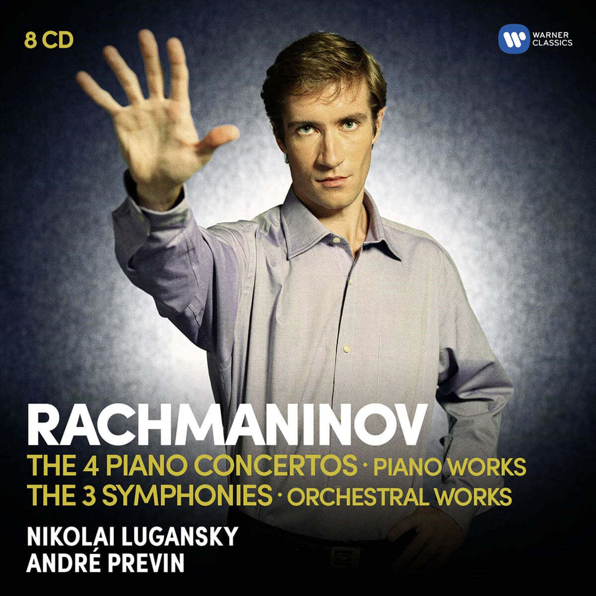 Nikolai Lugansky 라흐마니노프: 피아노 협주곡 전곡, 관현악 작품과 3개의 교향곡 - 니콜라이 루간스키 (Rachmaninov: 4 Piano Concertos, 3 Symphonies) 