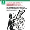 Mstislav Rostropovich 미요: 첼로 협주곡 1번 / 오네거: 첼로 협주곡 / 호디노트: 녹티스 에퀴 (Milhaud / Honegger: Cello Concertos / Hoddinott: Noctis Equi) 므스티슬라프 로스트로포비치