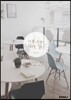 사유하는 삶