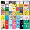 시공주니어 문고 1단계 세트 43권 ★신간44,45,46번추가구성★