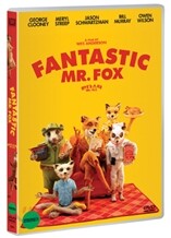 판타스틱 Mr. 폭스