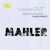 Claudio Abbado 말러: 교향곡 9번 - 클라우디오 아바도 (Mahler: Symphony No.9)