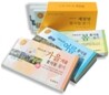 계절별 꽃식물 찾기