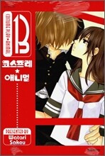 상품명