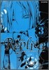 레플리카 Replica 3