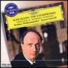 Rafael Kubelik 슈만: 교향곡 전곡집 - 라파엘 쿠벨릭 (Schumann: The 4 Symphonies)