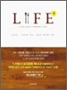 LIFE 라이프