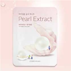 에뛰드하우스 자연 담은 순수 마스크 AD -진주 1매 /에너지를 재충전해주는 마스크시트팩