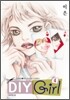 DIY Girl 디아이와이 걸 4