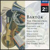 Georg Solti 바르톡: 관현악곡집 (Bartok: The Orchestral Masterpieces)